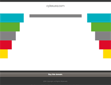 Tablet Screenshot of cylexusa.com